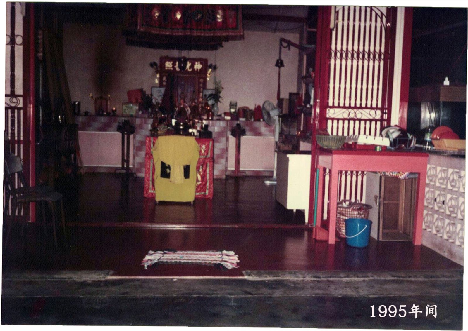 1995 年间三奶娘观音坛