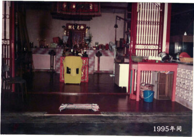 1995年间
